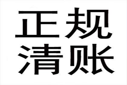 网贷逾期起诉时限是多少？